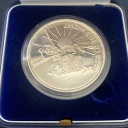 Israeli 93.5% Silver Coin