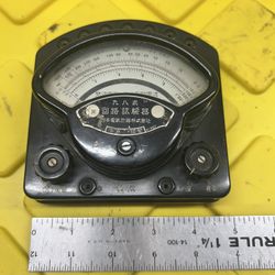 Vintage Nippon Electric Instrument Co. Japanese Loop Tester Electrical N-557