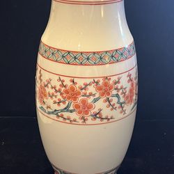 Antique Blue Porcelain Chinese Vase Signed 