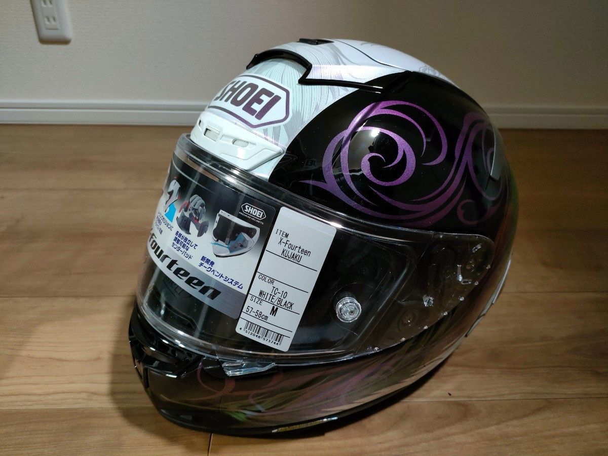 Shoei X14 Kujaku TC-10 Limited Edition AUTHENTIC (Japan Exclusive)