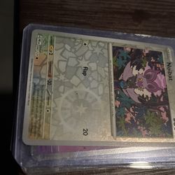 Pokémon 