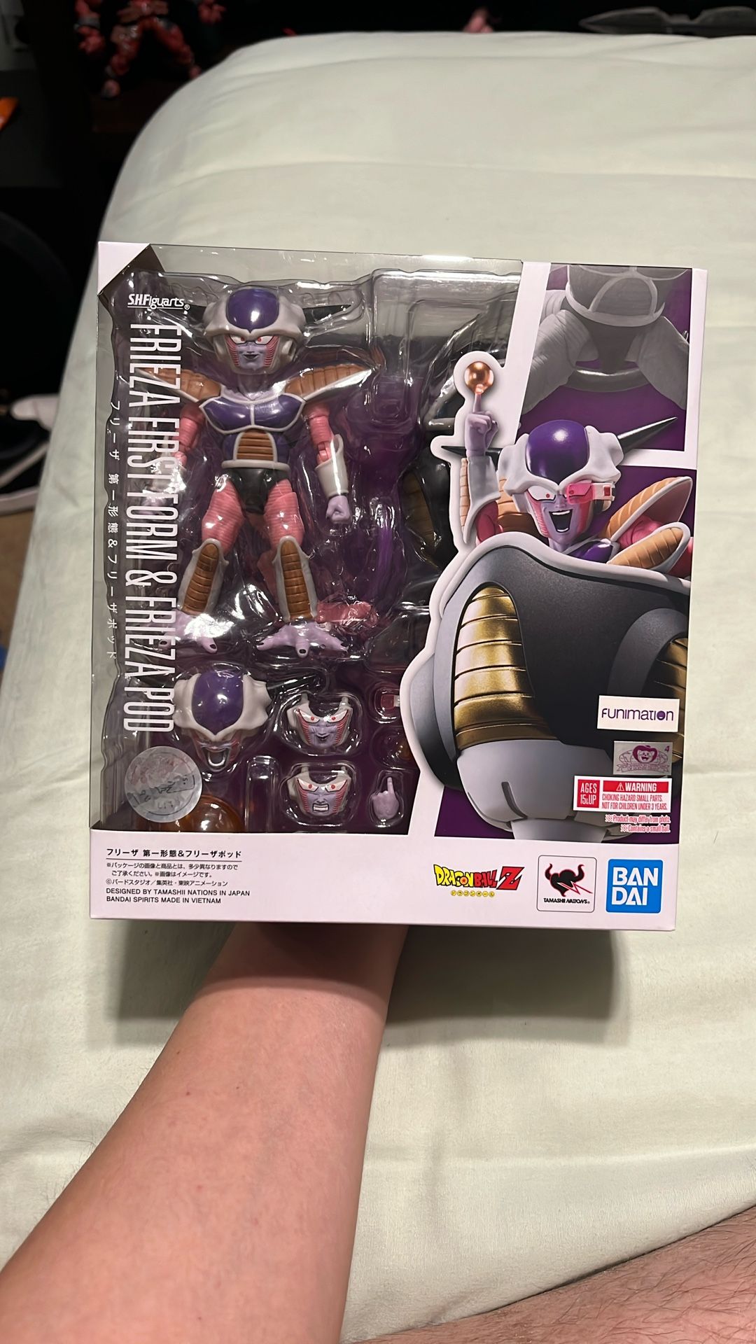 SHFigurarts Frieza First Form & Pod