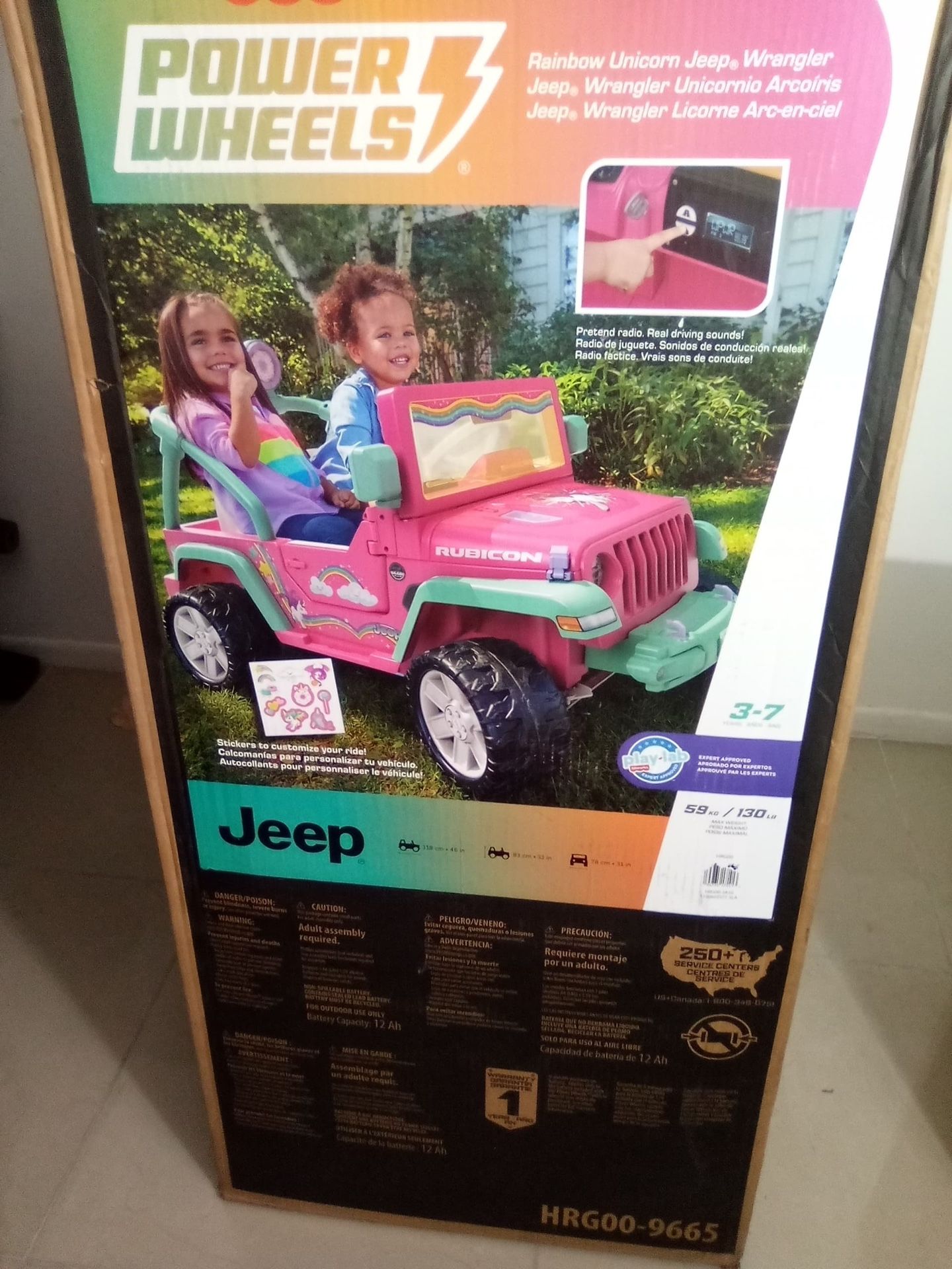 Power Wheel Jeep