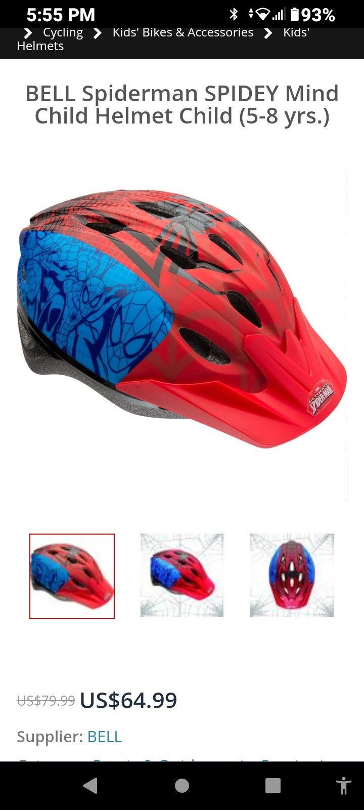 Spider Man Helmet $20
