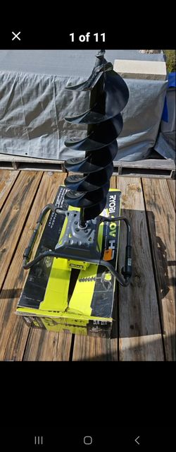 Ryobi 40V 'HP' 8" earth auger 'Tool only'