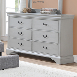 *SALE* P237-|DRESSER GREY