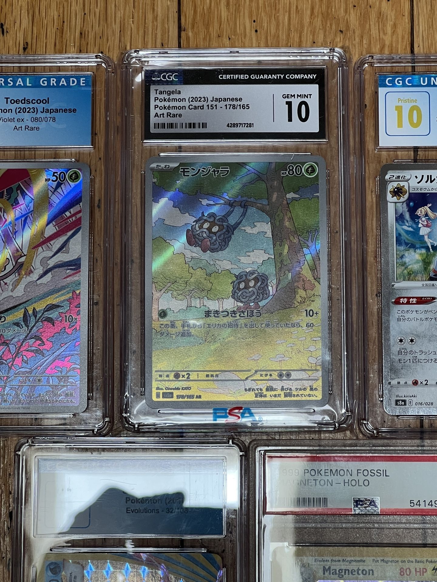 Graded Pokmon Card Slabs CGC PSA Graded Pokmon Card Slabs CGC PSA