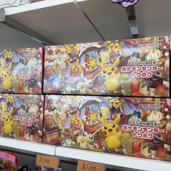 Pokemon Center Special Tohoku Box Pikachu