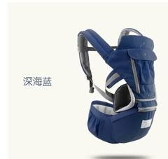 Baby Carrier Infant