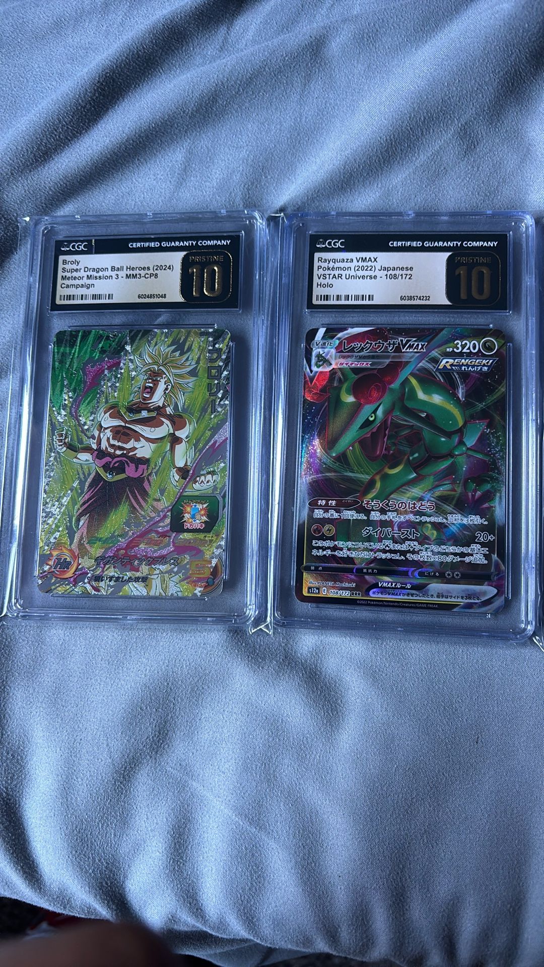 Cgc Pristine Slabs