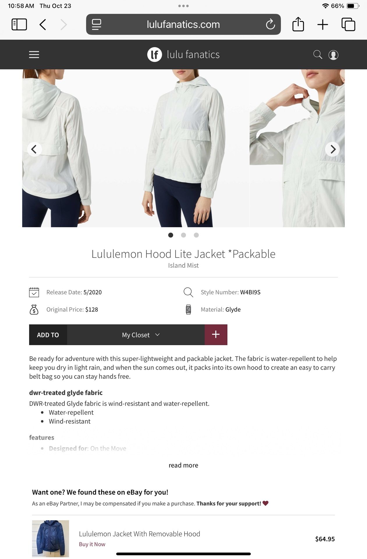 Lululemon Hood Lite Jacket *Packable