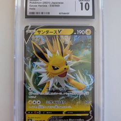 Jolteon V 030/069 CGC 10 Gem 💎