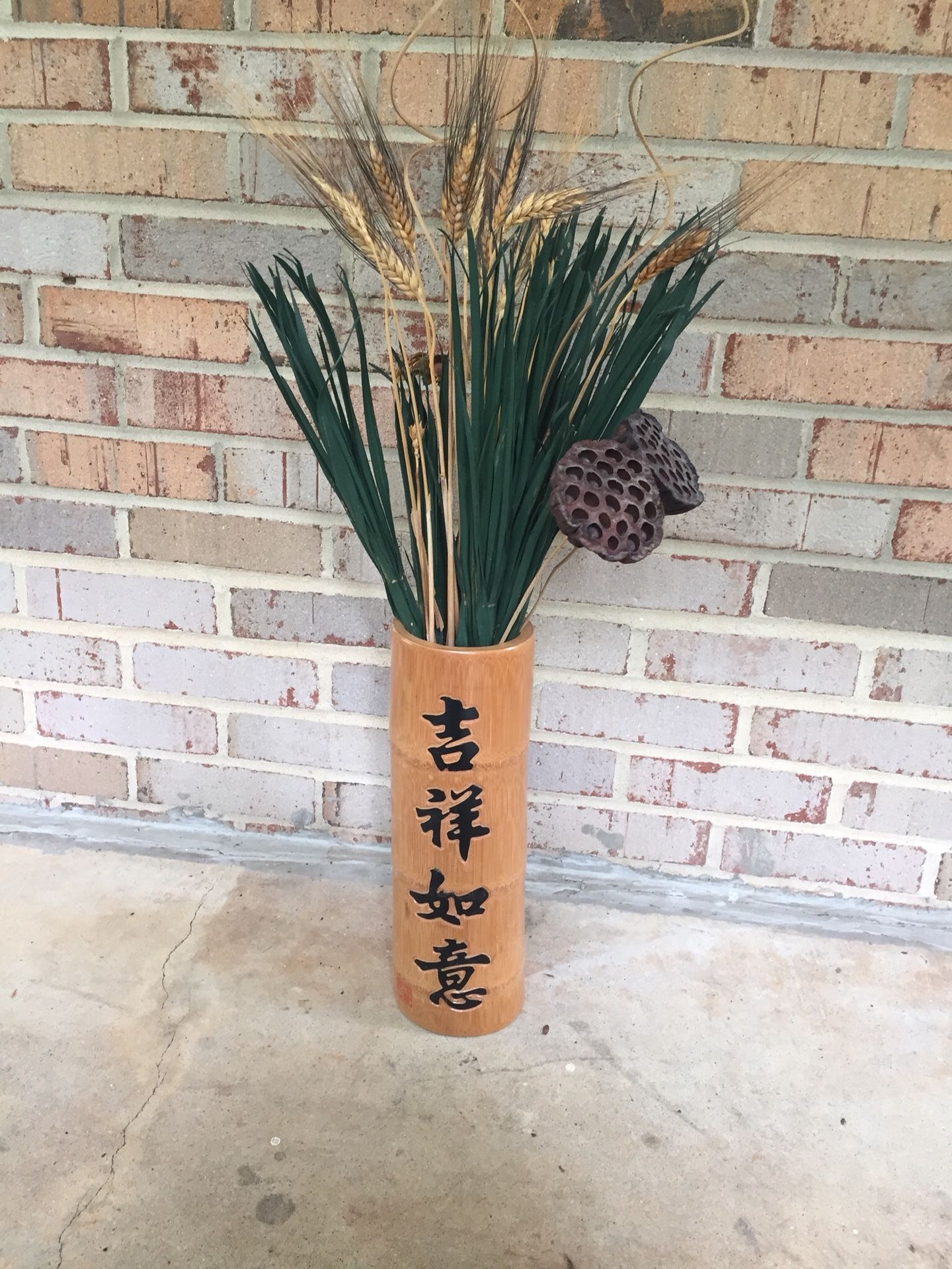 Bamboo vase