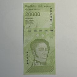 Venezuela 20,000 Bolívares 2019 Banknote – Uncirculated