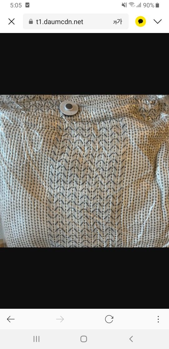 Westelm King Size Blanket