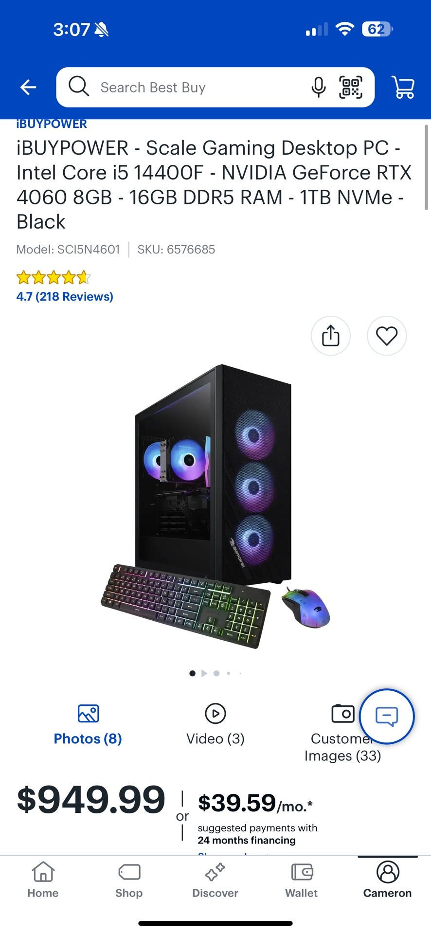 Ibuypower Gaming Pc