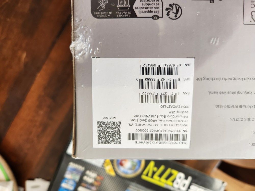 MAG CPU Liquid Cooler