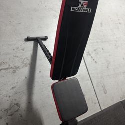 Workout Bench 