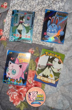 Pokemon card bundle