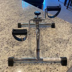 Pedal Exercise 