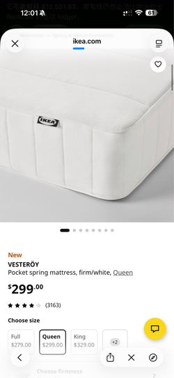IKEA VESTERÖY Queen Pocket Spring Mattress - Firm