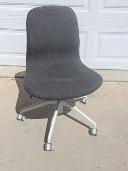 Nice Home/Office Chair