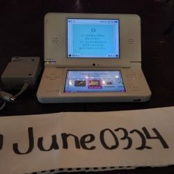 Nintendo DSi offers in White (Japanese)