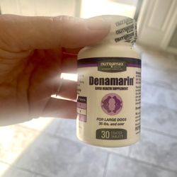 Denamarin Supplements For Large Dogs - Unopened!