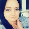 Erin Nichole Davis