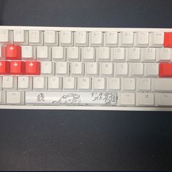 Ducky Keyboard 