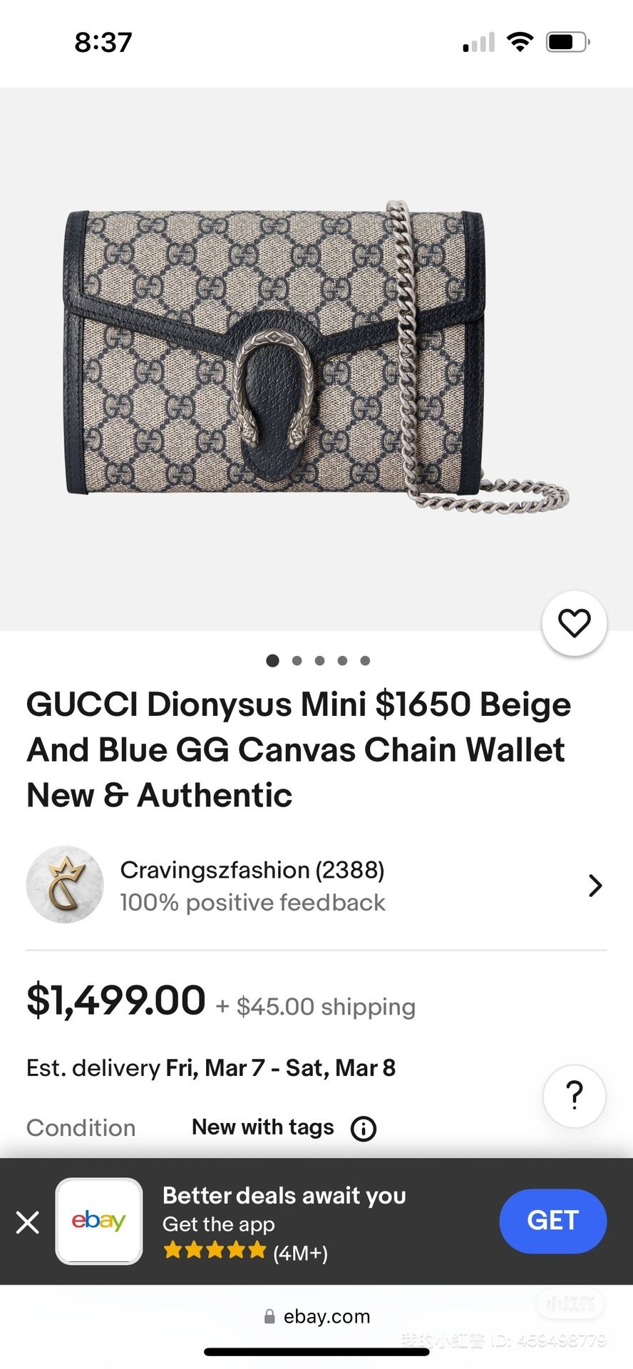 9.9 new GUCCI Dionysus Mini $1650 Beige And Blue GG Canvas Chain Wallet Authentic
