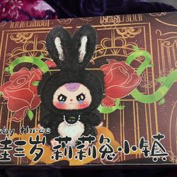 Baby There Lilly Rabbit 