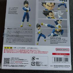 Vegeta Daima Shfiguarts 