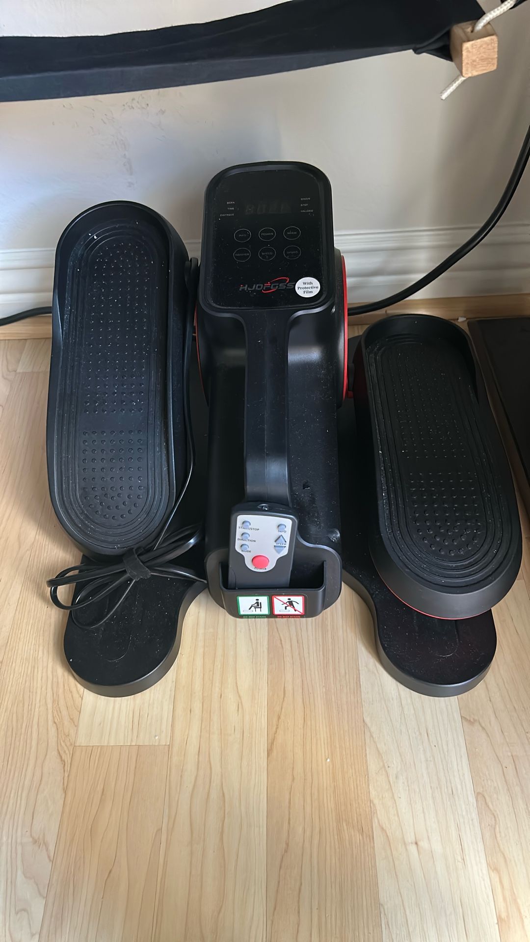 Under Desk Elliptical