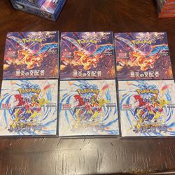 Raging Surf Or Ruler Of The Black Flame Pokemon Japanese Booster Boxes Factory Sealed