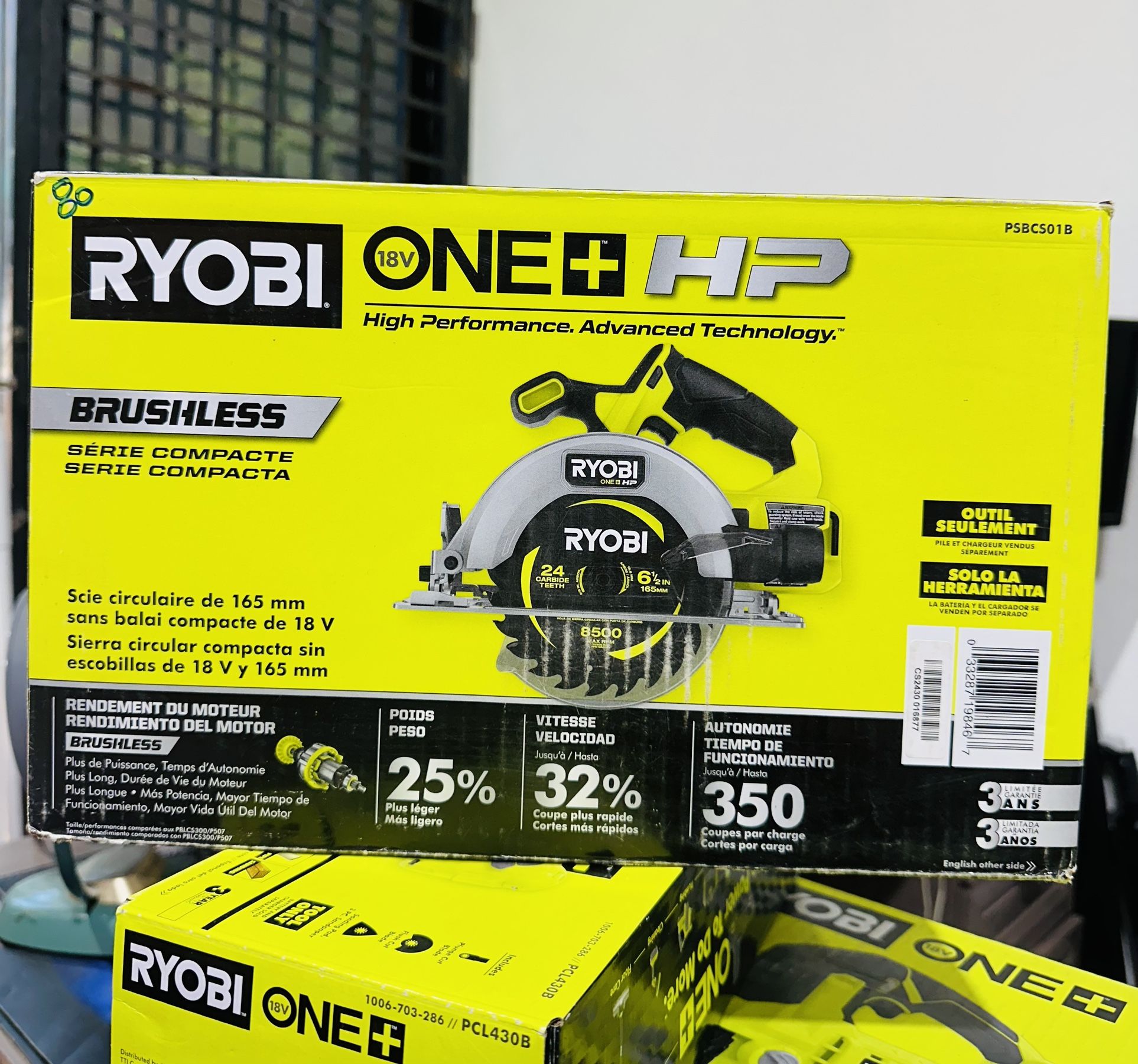 RYOBI ONE+ HP 18V Brushless Cordless Compact 6-1/2 in. Circular Saw (Tool Only)