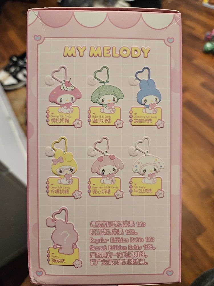New Sanrio Hello Kitty Keychain Plush