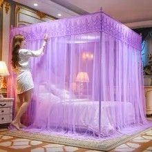 Bed Curtains 