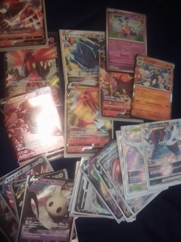 Pokemon Collection