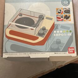 Bandai Portable Record Player 