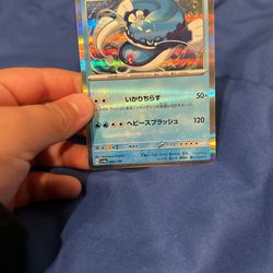 Pokémon cards