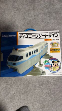 Disneyland Tokyo Monorail Tomy playset, Resort Liner