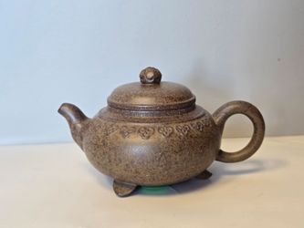 Yixing Purple Clay Teapot, China