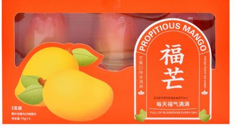 Mango Viral Chinese Ice cream