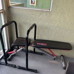 Dip Bar and Bench