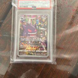 GENGAR #074 Graded
