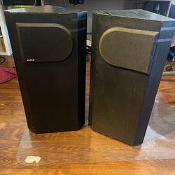 Vintage Bose 401 Tower Speaker Trades