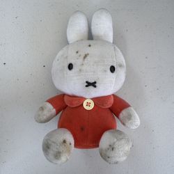 Vintage Miffy Plush