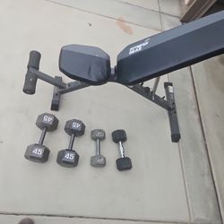 Bench and dumbbells 