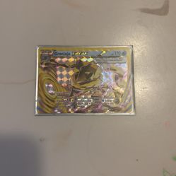 Pokemon Greninja BREAK card